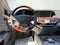 2009 Mercedes-Benz S 550 4MATIC®